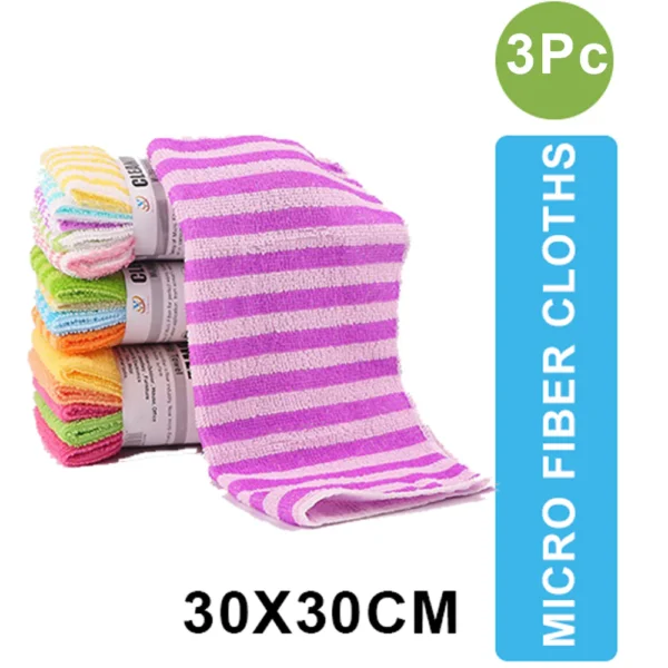 Microfiber Cleaning Cloth, 3 Pack (30x30cm) | Soft & Reusable