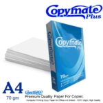 Copymate A4 70gm