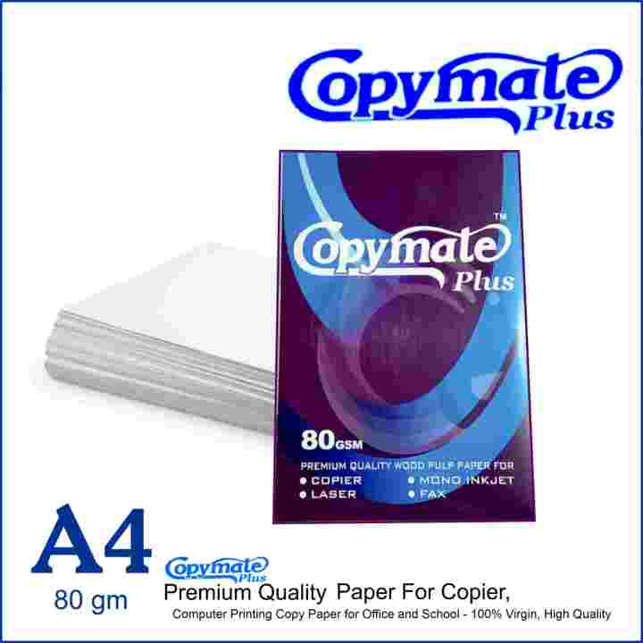 Copymate A4 80gm Paper