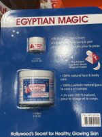 Egyptian Magic All Purpose Skin Cream – natural balm for moisturizing makeup removal and soothing sensitive skin